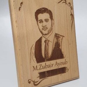 Customizable Engraved wooden photo (premium)