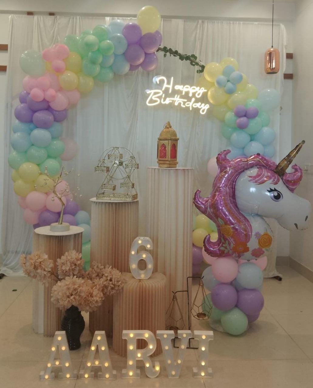 WhatsApp Image 2025-08-05 at 1.23.26 PM